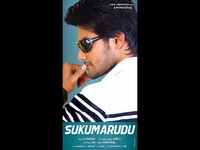 Sukumarudu Movie Wallpapers